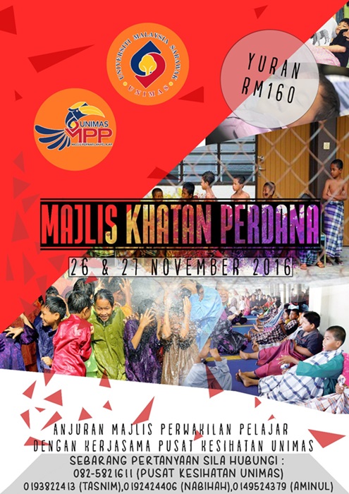 Majlis Khatan Perdana