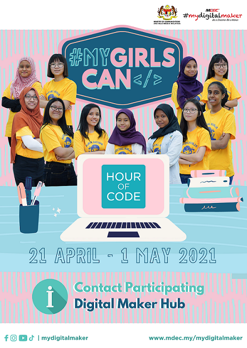 Poster-#mygirlscan.png
